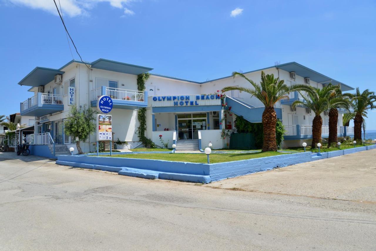 Olympion Beach Hotel Gerakini Exterior photo